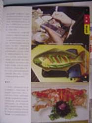 ��ɳ��ݾ�¥ý���ع�9