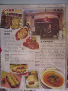 ��ɳ��ݾ�¥ý���ع�5