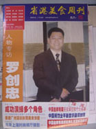 ���˼�Ҫ������Ҫ����