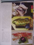 ��ɳ��ݾ�¥����