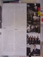 ��ɳ��ݾ�¥ý���ع�3