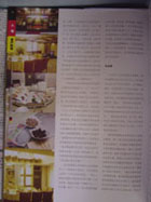 ��ɳ��ݾ�¥ý���ع�1